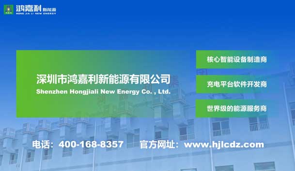 荣耀加冕！尊龙凯时新能源荣获国家级专精特新“小巨人”企业荣誉称号(图7)