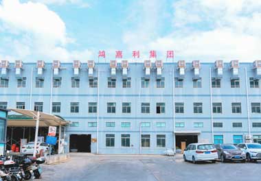 哪家公司生产电动汽车充电桩？(图1)