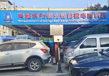 哪家公司生产电动汽车充电桩？(图2)